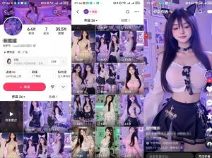 云天AI美女6.0：颜值美女热舞短视频教程-网创星球