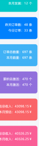 小红书自动引流变现 单天单电脑收益3000+  小白可上手-网创星球