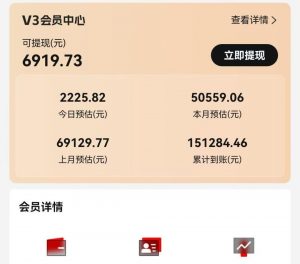 视频号短剧挂载功能上线,一刀不剪纯搬运,小白也能轻松日入四位数-网创星球