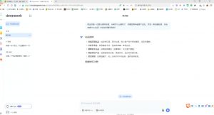 AI赋能金融营销：Deepseek与飞书多维表格的高效应用-网创星球