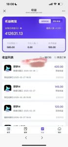 原客单价998的deepseek+即梦ai拉新，王炸变现赛道，每天发发视频，就能轻松挣收益-网创星球