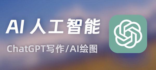 图片-网创星球