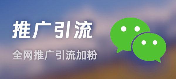 图片-网创星球