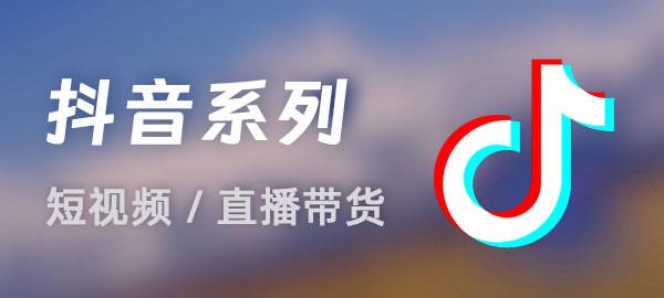 图片-网创星球