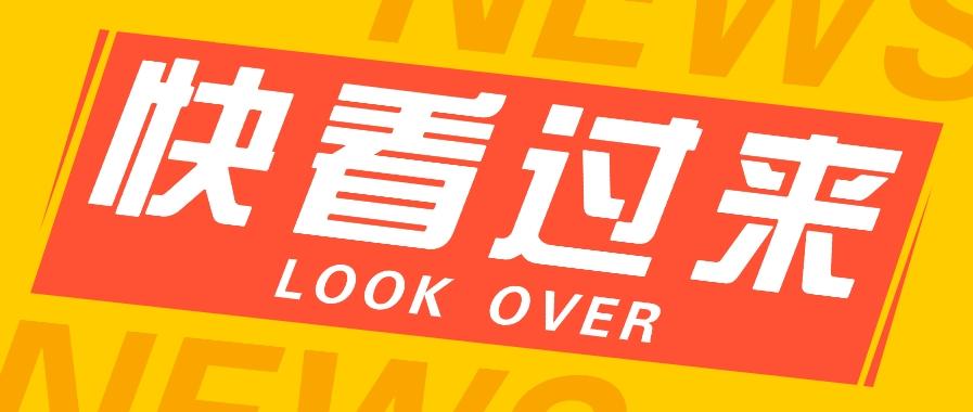 如何用短视频操作老电影项目,高需求操作简单,每月轻松赚取10000+-网创星球